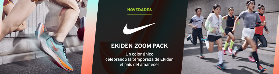 Nike Zoom Pack Ekident