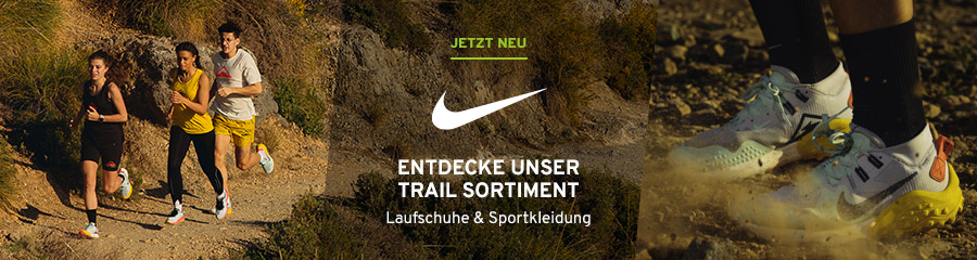 Nike Trail