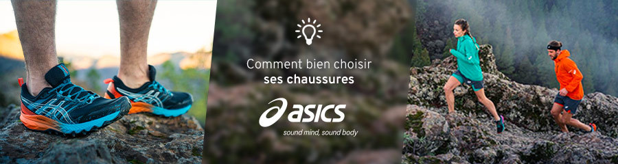 personnaliser chaussure asics